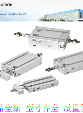 原装金器mindman气缸MCFA-10-6-5M XA12 MCFB-10-6-5M XA12现货