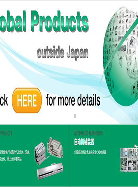 CKD气缸SCW-00/CB/FA/CA-80B-25/50/75/100/150/200/300/Z-Y