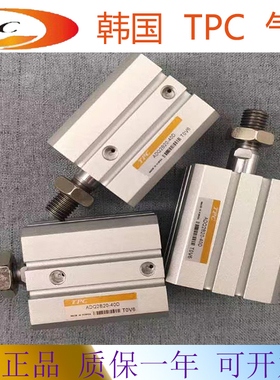 TPC气缸AQA12/16/20/25/32/40/50/63/80/100-10-15-30-35D/DC/DM