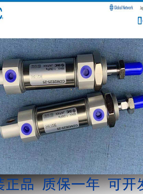 SMC气缸CDM2U32-350-X1306 CM2C25-140-AZ CG1BN40-25AZ-XC8