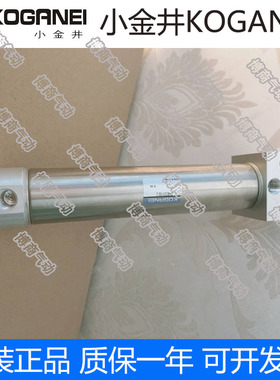 KOGANEI小金井气缸DAB25X25/50/75/100/125/150/175/200/300气动