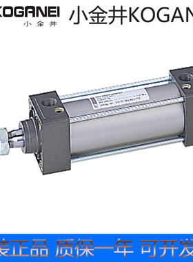 小金井KOGANEI气缸DDA32/40/50/63/80/100-50 75 125 150 200 300