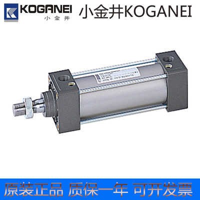 气缸小金井KOGANEIDDA32X90现货
