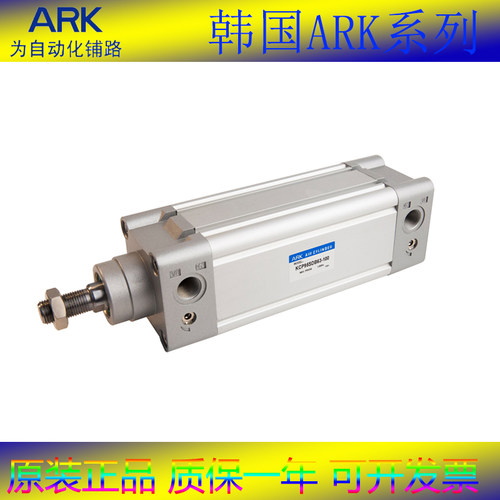 KCP95SDWB32-160原装ARK气缸现货