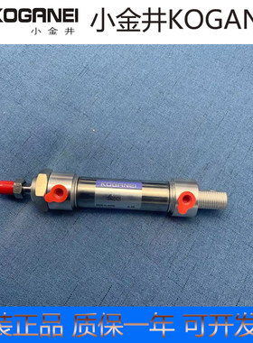 KOGANEI小金井气缸DA50X10X15X20X30X35X40X45X55X60X65X70X75X80