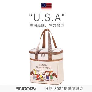 Snoopy防水上班族便当手提保温袋