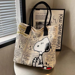 ins小众设计师帆布包女2024春夏新款卡通史努比手提袋单肩托特包