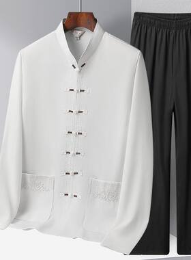 新中式唐装太极服冰丝情侣套装两