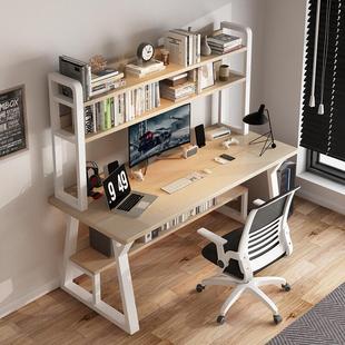 桌书桌书架组合家用简约卧室学生简易小桌子办公桌写字桌 电脑台式