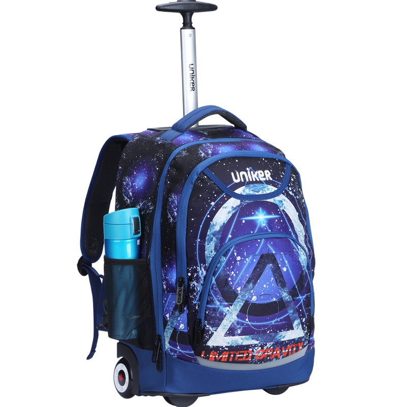 静音轮儿童书包UNIKER