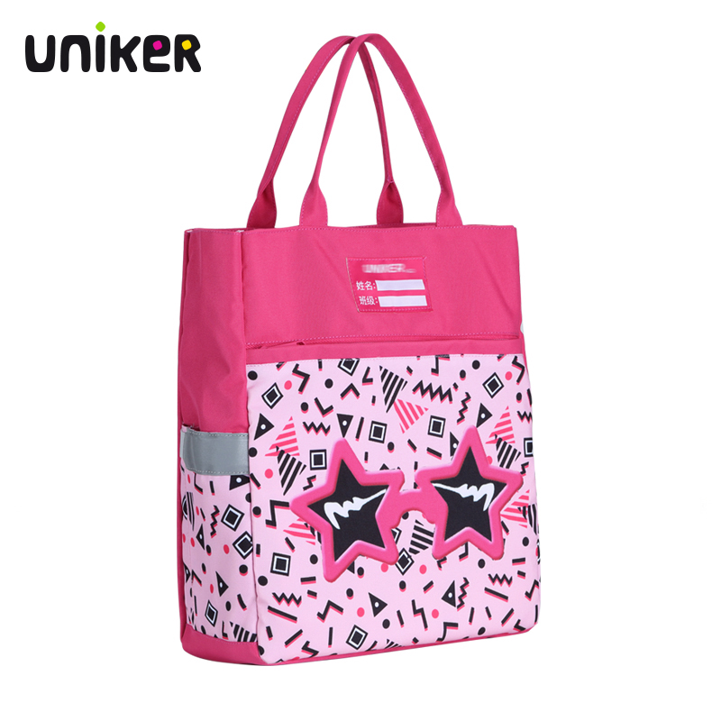 儿童学具收纳包A4文具袋补习袋