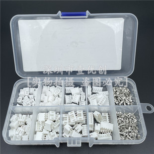 5pin 2.0MM直针 端子JST连接器 个320pcs 胶壳 PH2.0间距2P
