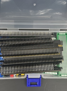 92PCS 双面PCB板 原型双面板喷漆6种电路板 单排针单排母端子套件
