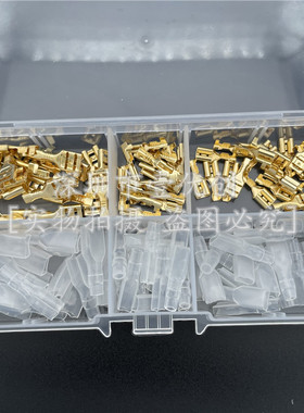 120PCS 裸端子插簧配护套2.8/4.8/6.3MM 各20套冷压接线端子套盒