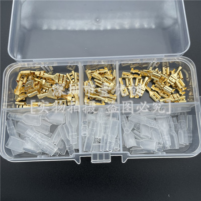 120PCS 裸端子插簧配护套2.8/4.8/6.3MM 各20套冷压接线端子套盒