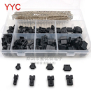 520pcs SM接线端子套件套盒2P3P4P5P各20套 盒装 杜邦端子连接器
