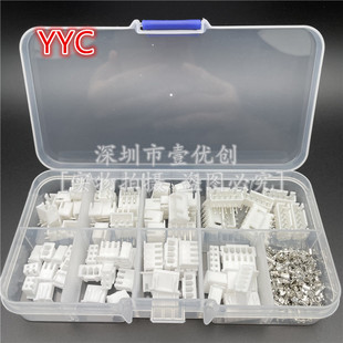弯230PCS XH2.54MM2p3p4p5针端子套件盒外壳弯针座JST连接器TJC3