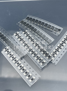 SMA贴片二极管包常用7种各10只 M1 M4 M7 US1M RS1M SS14 SS34