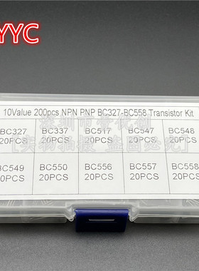 10种规格200只装三极管盒装包TO-92 BC337BC327 BC548 BC517BC550
