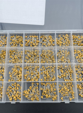 直插独石电容套装 样品盒 10PF~10UF 50V 24种各40只共960只