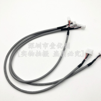 双头3PIN-254双头3PIN-2