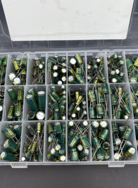 460PCS 绿色高频直插铝电解电容套件盒装 24种规格阻值 6.3V-50V
