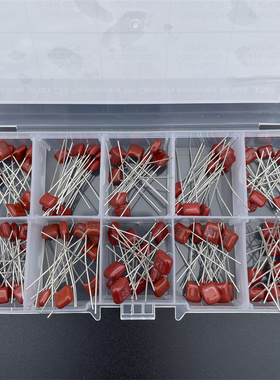 10种CBB(10nF-470nF)103/104/154/224/334 63V100V薄膜电容套装盒