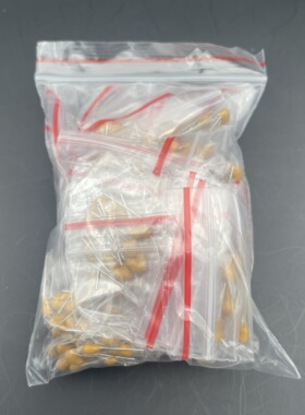 直插独石电容包 样品包20PF-105(1UF) 50V 18种/每种10只/共180只