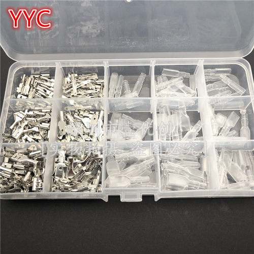 270pcs冷压接线端子护套各30套