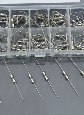 100个10种规格3.6x10mm带引脚玻璃保险丝管0.5A10A直插250V套盒装