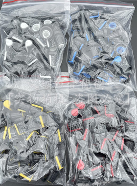 AG2型 塑料WH148电位器旋钮帽梅花柄 直径6mm(红白黄蓝色共100个)