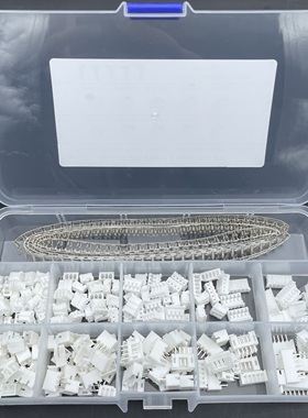 PH2.0mm间距2P3P4P5P6P直针底座胶壳端子JST接插件端子580PCS套盒