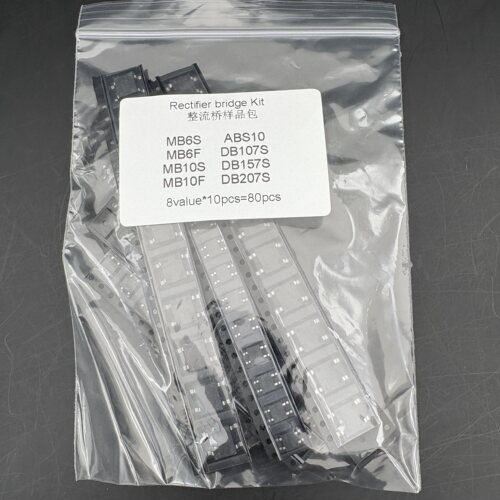 贴片整流桥包 常用8种各10只共80只 MB6S MB10S DB107 DB207