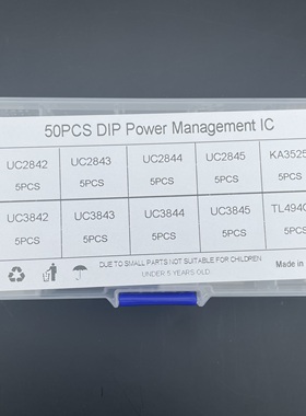 UC2842-2845 UC3842-3845 KA3525A液晶TL494电源开关盒直插芯片包