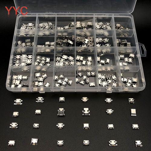 跨境micro母座usb盒装手机充电