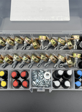 20PCS WH148电位器开关带旋钮帽盒装单联15MM B5K10K20K/50K/100K