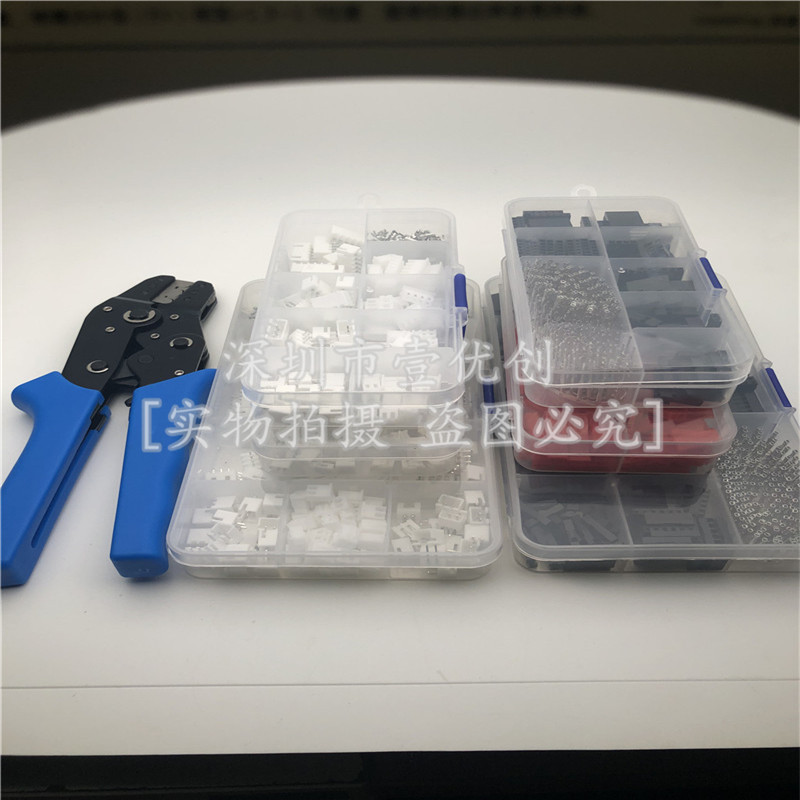 h254mp20接插件h254mp20