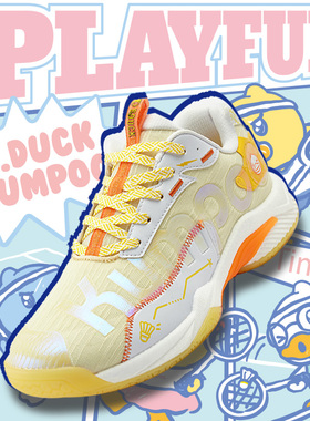 薰风小黄鸭联名新款羽毛球鞋运动鞋女舒适透气防滑减震男KHD72PRO