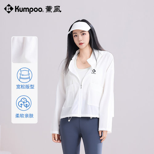薰风体育羽毛球运动女士连帽外套夏季遮阳防晒户外休闲服长袖T恤