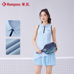 薰风羽毛球连衣裙速干透气高尔夫匹克球运动休闲服熏风K241-8102