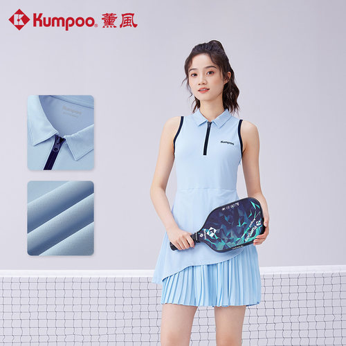 薰风运动连衣裙匹克球服速干透气