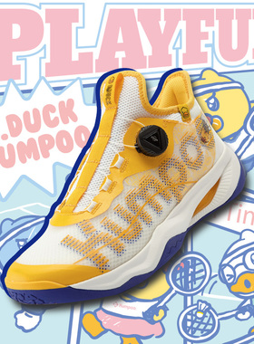 薰风小黄鸭联名新款羽毛球鞋男防滑减震耐磨透气运动鞋女KH-G826S