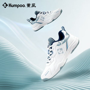 KUMPOO宽版透气羽毛球鞋