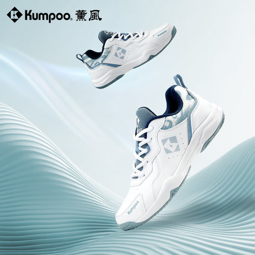 KUMPOO宽版透气羽毛球鞋