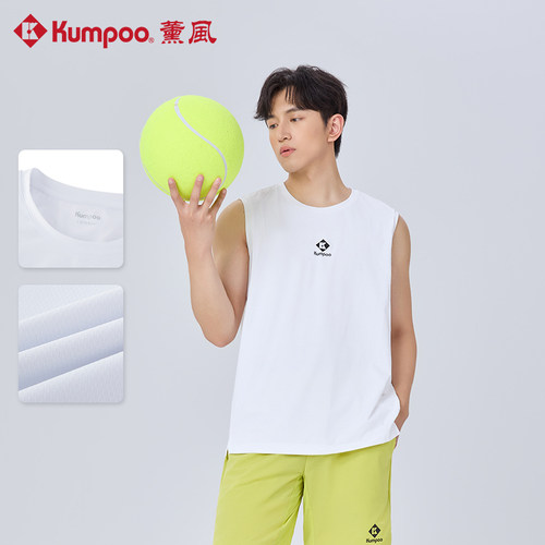 KUMPOO薰风男无袖羽毛球背心
