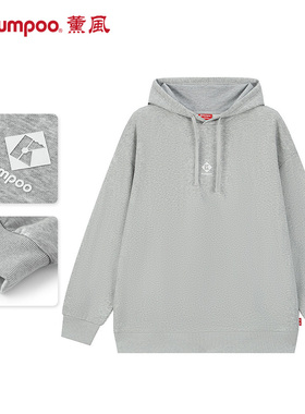 薰风新品羽毛球运动服外套休闲连帽衫柔软全棉K243U-9100