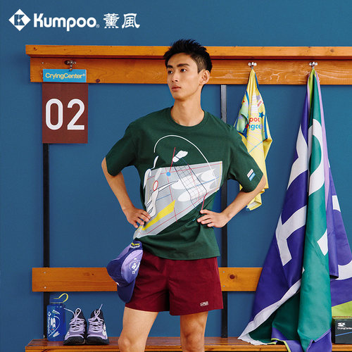 薰风KUMPOO联名哭喊中心CryingCenter羽毛球运动衣服DCT251613