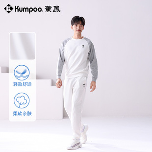 薰风男款羽毛球运动圆领卫衣长袖长裤训练比赛运动休闲透气套装