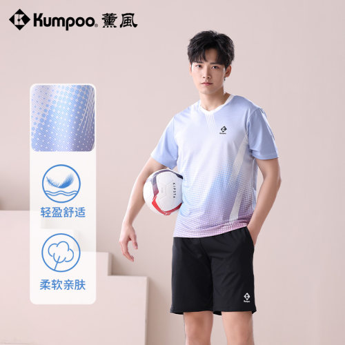薰风新款羽毛球服男款速干运动服