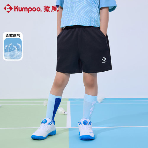 薰风羽毛球运动休闲短裤透气吸汗速干青少年五分裤熏风K253K-2003